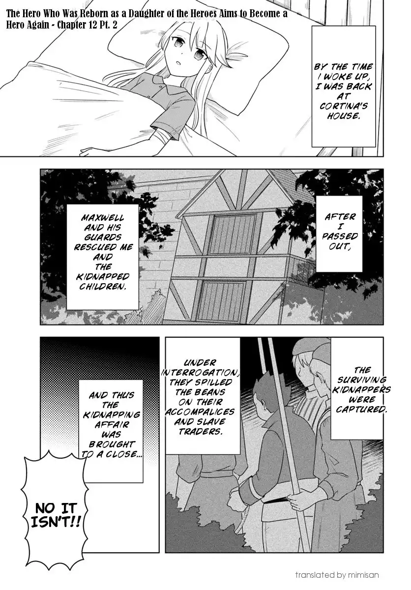 Eiyuu no Musume Toshite Umarekawatta Eiyuu wa Futatabi Eiyuu o Mezasu Chapter 12.2 1